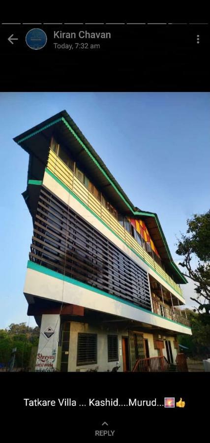 Shreyas Guest House - Tatkare Villa Kashid المظهر الخارجي الصورة